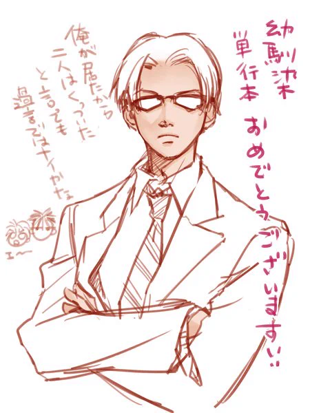 K2さん(@K2_ChanDara)が幼馴染のメガネ君を描いてくれたぞ～～～～!!!! 