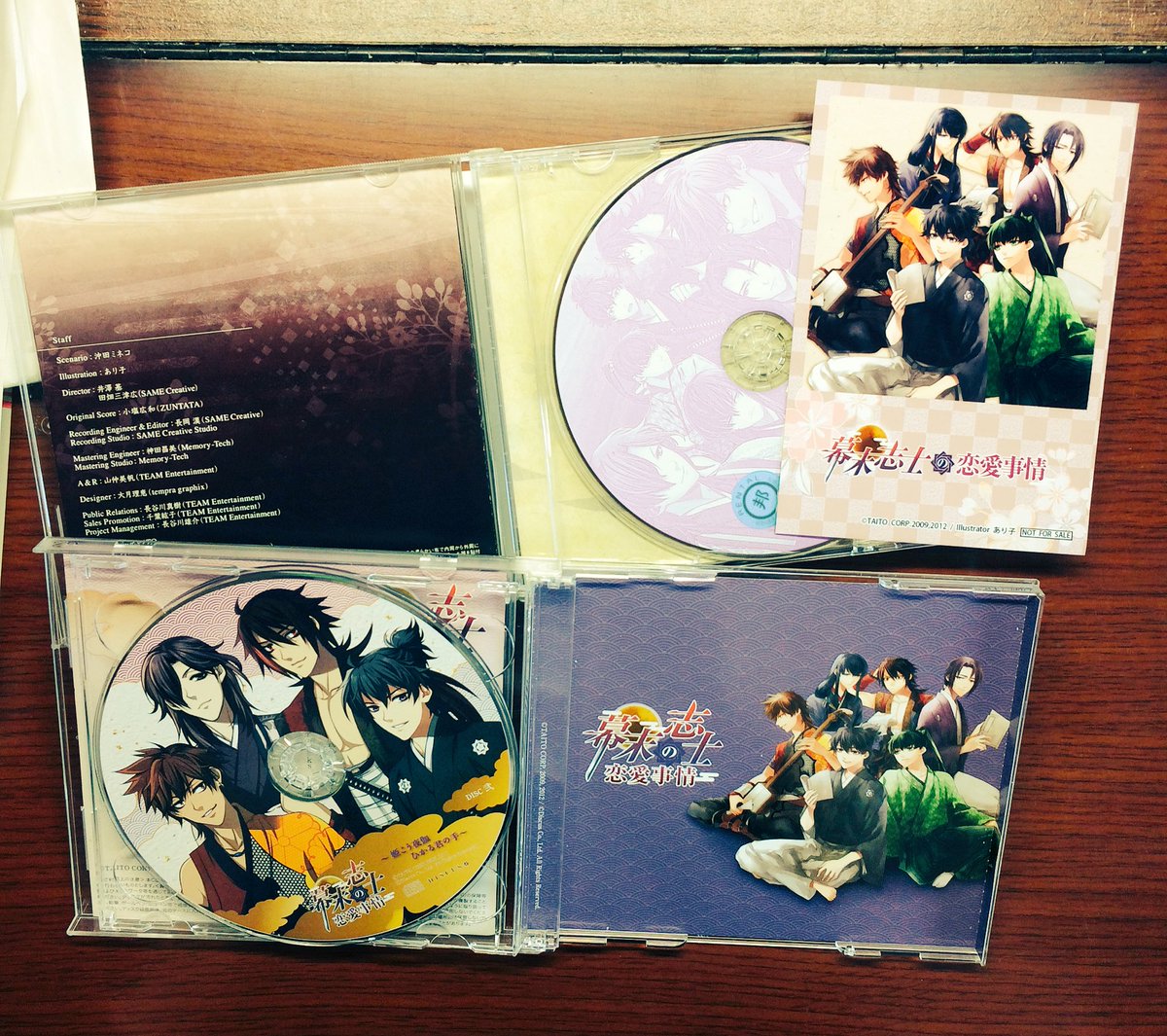 Yui 幕末志士の恋愛事情 本とcd届いたーー 本棚に並ぶの見ると ニヤける 艸 幕末志士の恋愛事情 ノベライズ ドラマcd 乙女ゲーム 復活希望 T Co Djuzb8bb7a Twitter