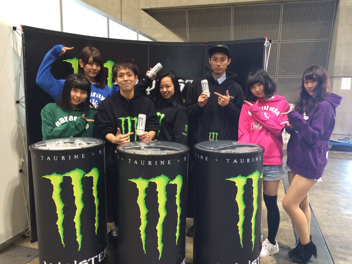 晴れる屋 Gp千葉 本日も Monsterenergyjp 様にご協力頂き Monster Urtla Monster Energy M 3 の無料配布を実施中です 戦いつかれたときはこれを飲んでリフレッシュ あなたの中のエナジーを解き放って 勝利を目指そう Gpchiba T Co