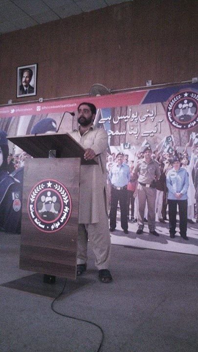GcPeshawar's tweet photo. Few days ago, #Police_Awam_Sath_Sath program in @GcPeshawar #Kpk_Police https://t.co/uYOc2hwD3F