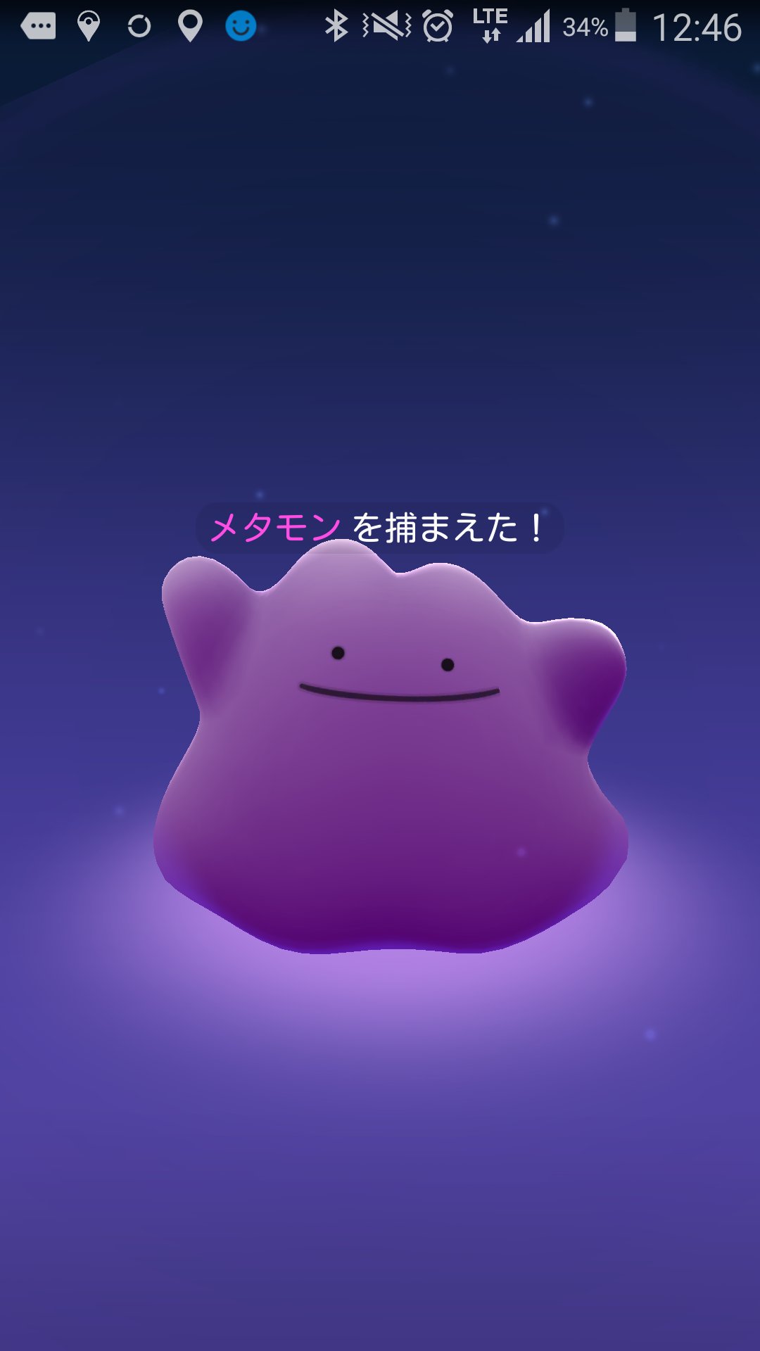 ぺぺ ポケモンgo Pepeuooo Twitter