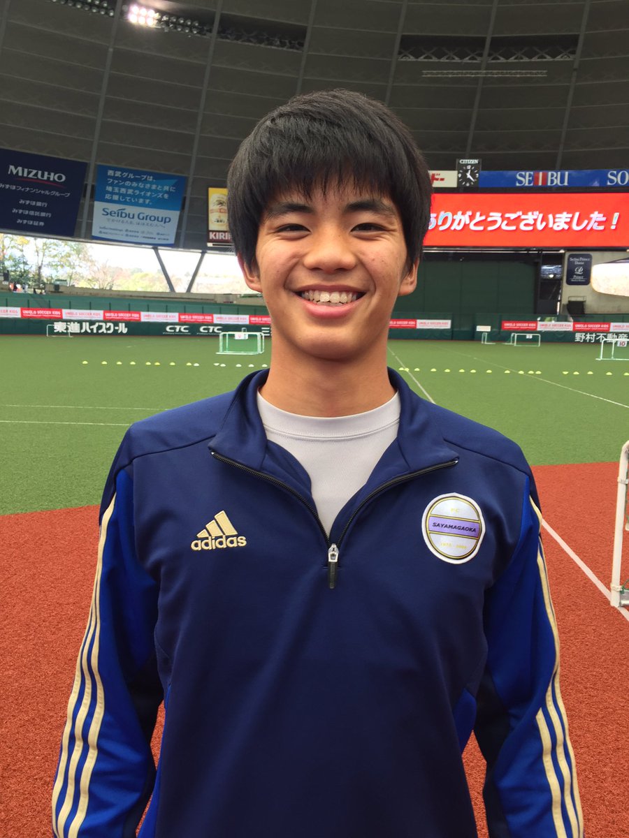 狭山ヶ丘高校サッカー部 News 須永幸志郎選手 1年 Gk が11 27のvs東京戦の関東トレセンリーグ埼玉県選抜メンバーに選出されました 埼玉県代表として試合に臨む須永選手と埼玉県の応援をよろしくお願いします 埼玉県 狭山ヶ丘高校サッカー部 News 須永幸志郎選手 1年 Gk が11 27のvs東京戦の関東トレセンリーグ埼玉県選抜メンバーに選出されました 埼玉県代表として試合に臨む須永選手と埼玉県の応援をよろしくお願いします 埼玉県