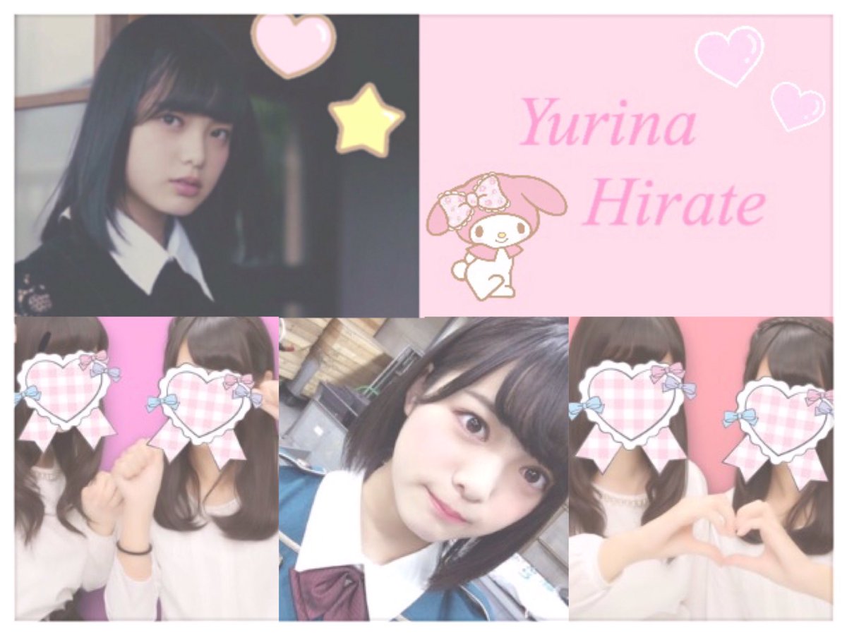 tag_yurina's tweet photo. ♡平手友梨奈ちゃん♡出戻り♡
#欅坂好きな女ヲタさんと繋がりたい #欅坂好きな女ヲタさんRT #欅坂46好きな女ヲタさんRT #欅坂ファンと友達なりたいから欅坂ファンのひとRT #欅坂3ndシングル決定を記念してたくさんのヲタと繋がりたい #欅坂好きな人と繋がりたい https://t.co/JTzUk9Ugo8