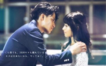 リッチマンプアウーマン名言集 告白シーンの真琴と日向や完璧な仕事と常識のかっこいいセリフを紹介 動画エンタメ情報ブログ