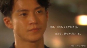 リッチマンプアウーマン名言集 告白シーンの真琴と日向や完璧な仕事と常識のかっこいいセリフを紹介 動画エンタメ情報ブログ