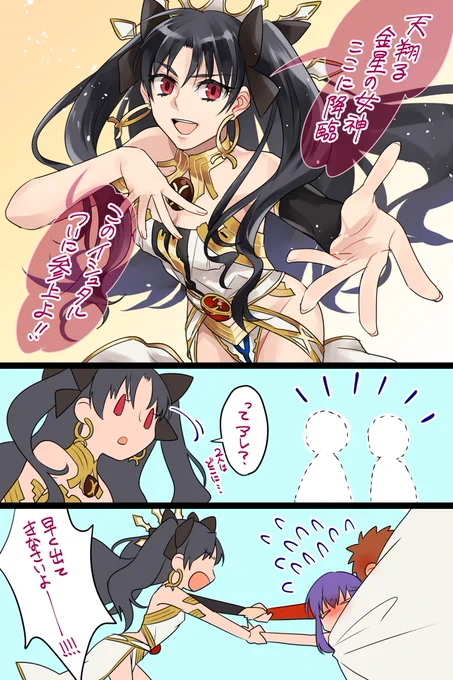実装お待ちしてます。 