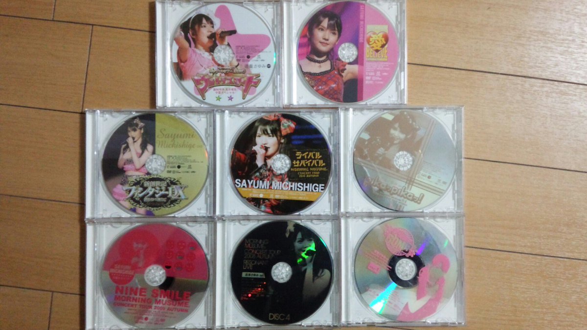 道重さゆみ　ソロアングルDVD 4枚セット 道重さゆみ ソロアングルDVD 4枚セット