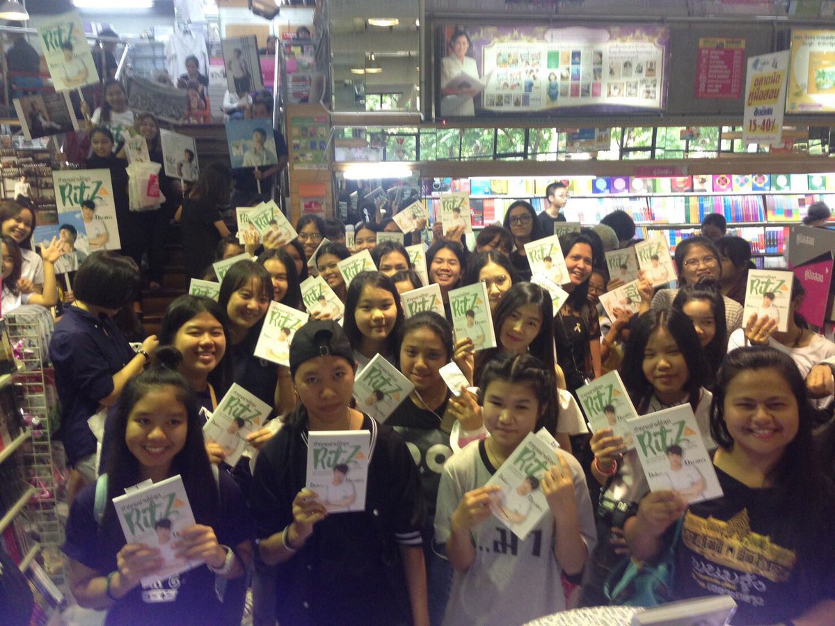 😍 #ทำทุกอย่างให้สุดRitz
Bookshop Tour!
📌ที่ศูนย์หนังสือจุฬาฯ-สาขาสยาม
แฟนๆ มารอพบ "ริท" กันแน่น!