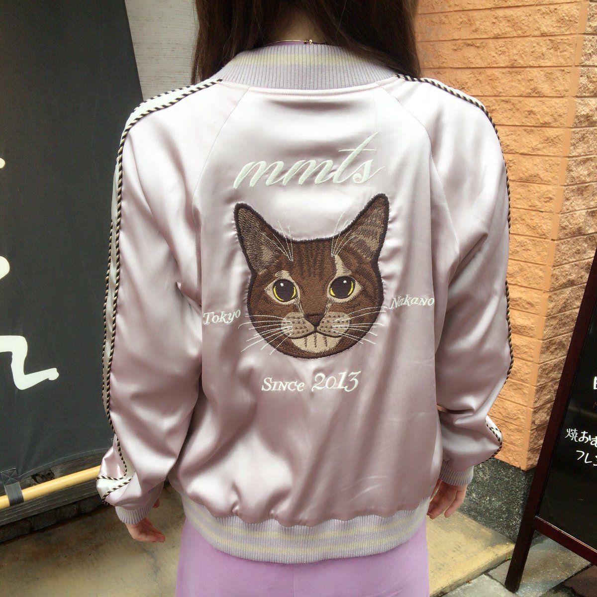 美品！mmtsリバーシブルスカジャンL ！ 美品！mmtsリバーシブルスカジャンL ！ リバーシブル スカジャン