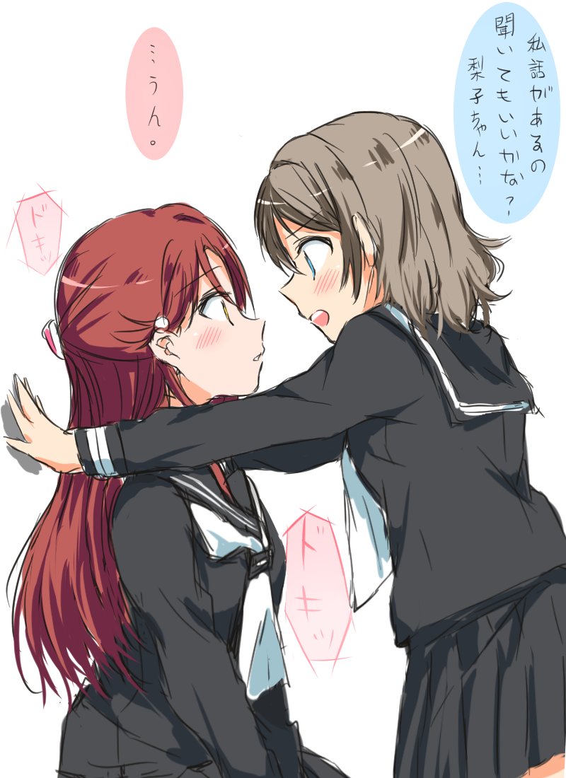 落書きですけど、今日のようりこ!

最近風邪引いちゃった...うん、寝ます 