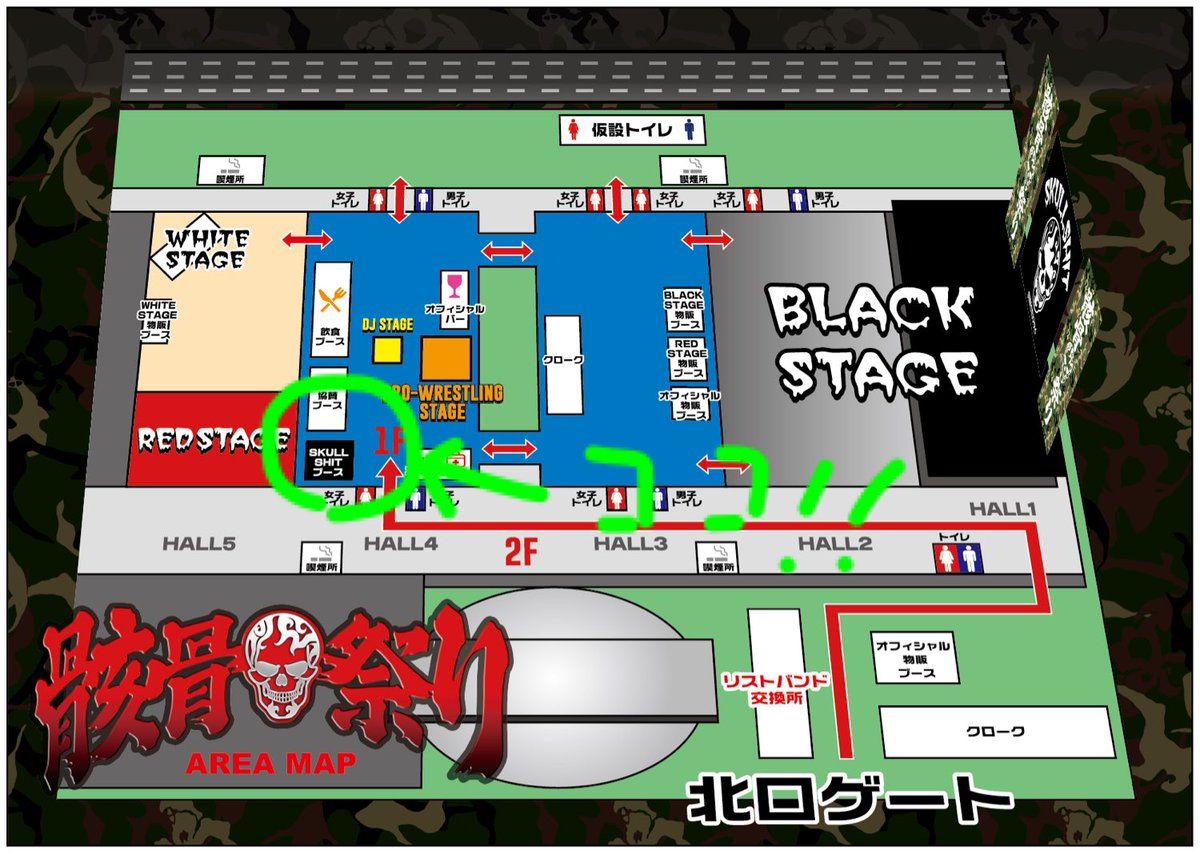 kasakurasilver tweet picture