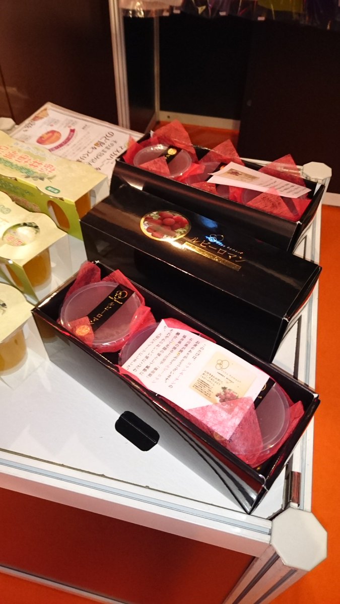 sfvtateish's tweet photo. もしもしにっぽんFESはじまりました！
【浪漫夢杏】展���中です。ぜひ遊びに来て下さい♪#もしフェス #原宿ニッポン商店 https://t.co/Zi6kv5y0hq