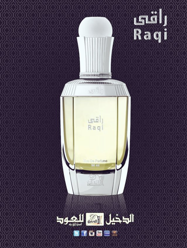 fahad66232's tweet photo. #طيب_فالك https://t.co/0ieR4f5NfL