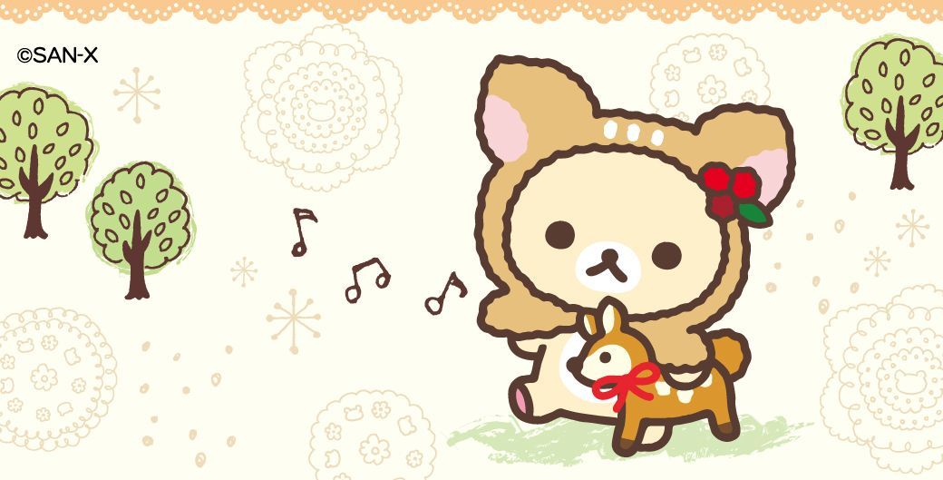 コリラックマ【公式】 on X: 