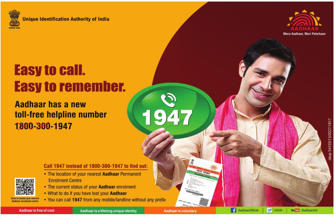 mygovindia's tweet photo. Aadhaar has a new toll-free helpline number. Just dial 1947! #GoIInformation https://t.co/c7ozuR5SJP