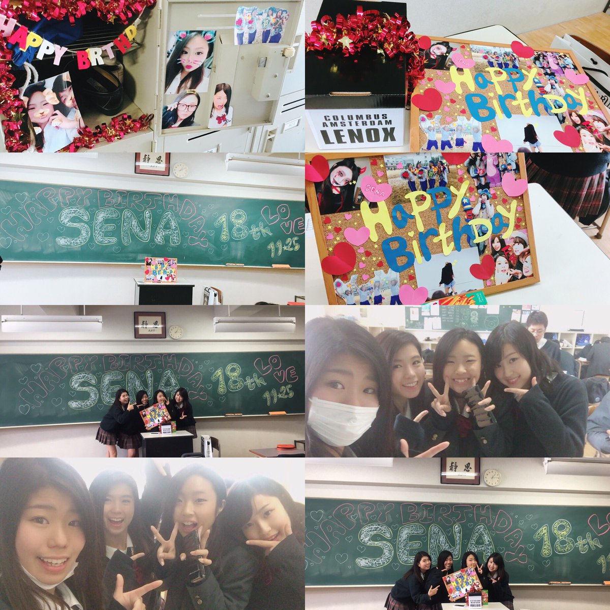 senna___98's tweet photo. 素敵な幸せな誕生日になりました😊お祝いしてくれた皆さんありがとうございました💖
Diorの💄とmacのシャドウでスーパー可愛くなります😋💗
ほんまに幸せです😭😭😭💘💘
ありがとうございました！！！！！😍💕 https://t.co/y33XVc4IVY