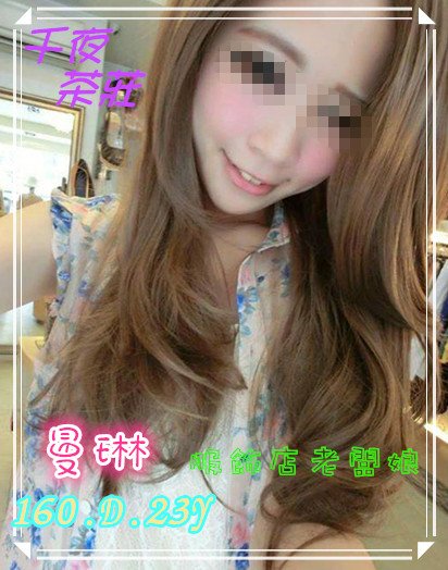 外約按摩 Line 1001 Night 4196846286aa Twitter