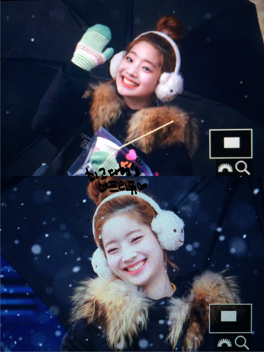 [트와이스] 하얀 눈을 맞는 다현이의 하얀 피부 | 인스티즈