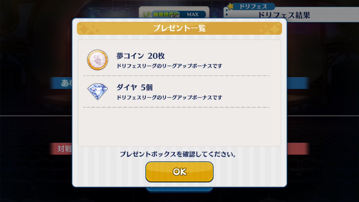 ドルフィー ドリーム 体育 祭｛官网：701.tw｝.xja