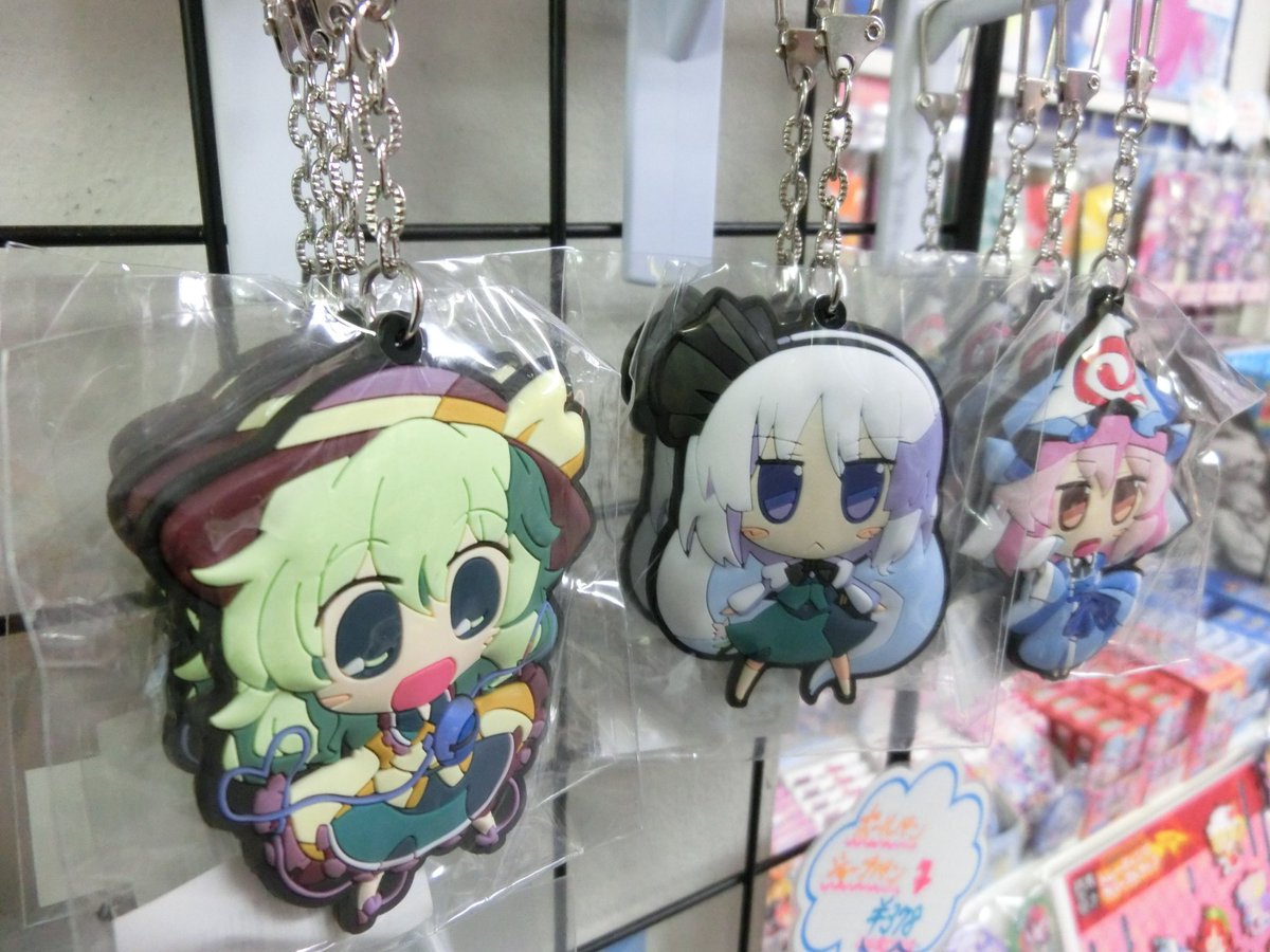 ミク/東方 ラバスト バラ売り 東方ラバーストラップこれくしょん02