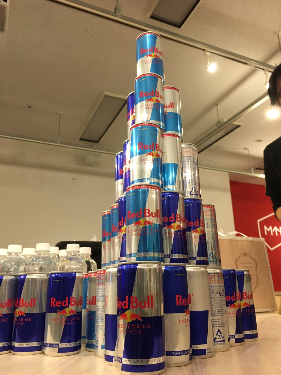 VRGameJam tweet picture