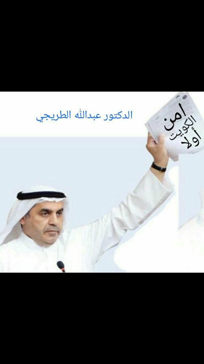Malghaniim_ tweet picture