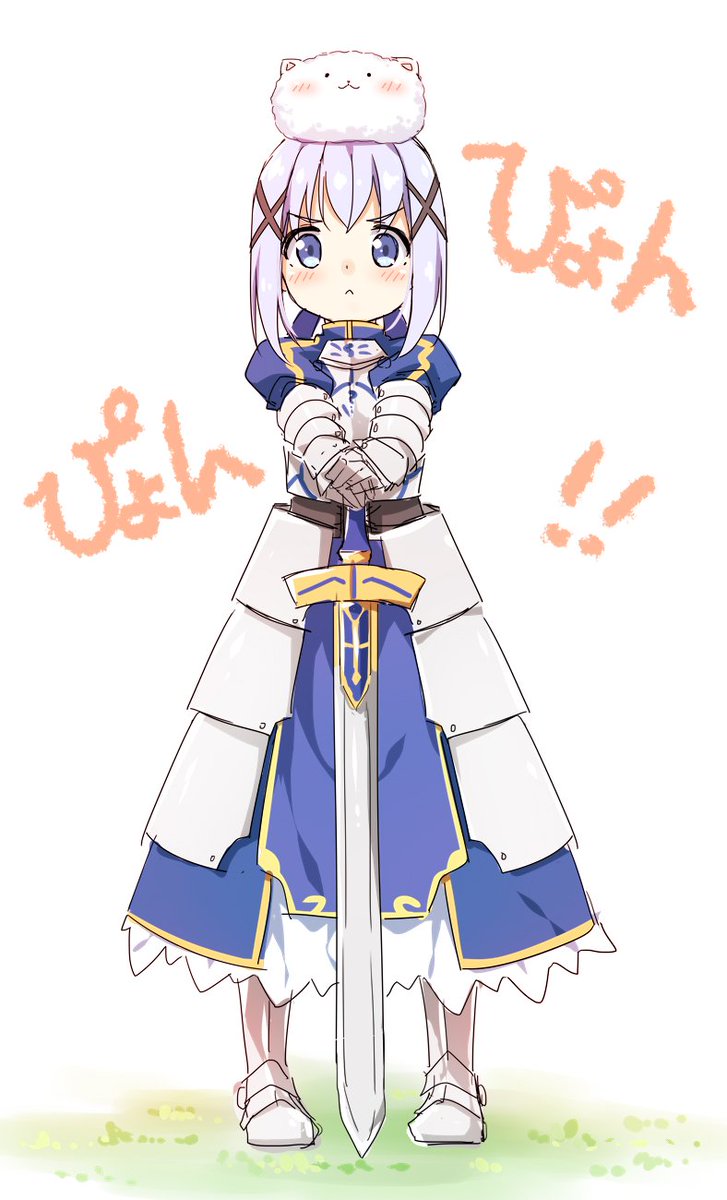 初夏 ごちうさ騎士王 台湾 Ptt C Chat のネタ