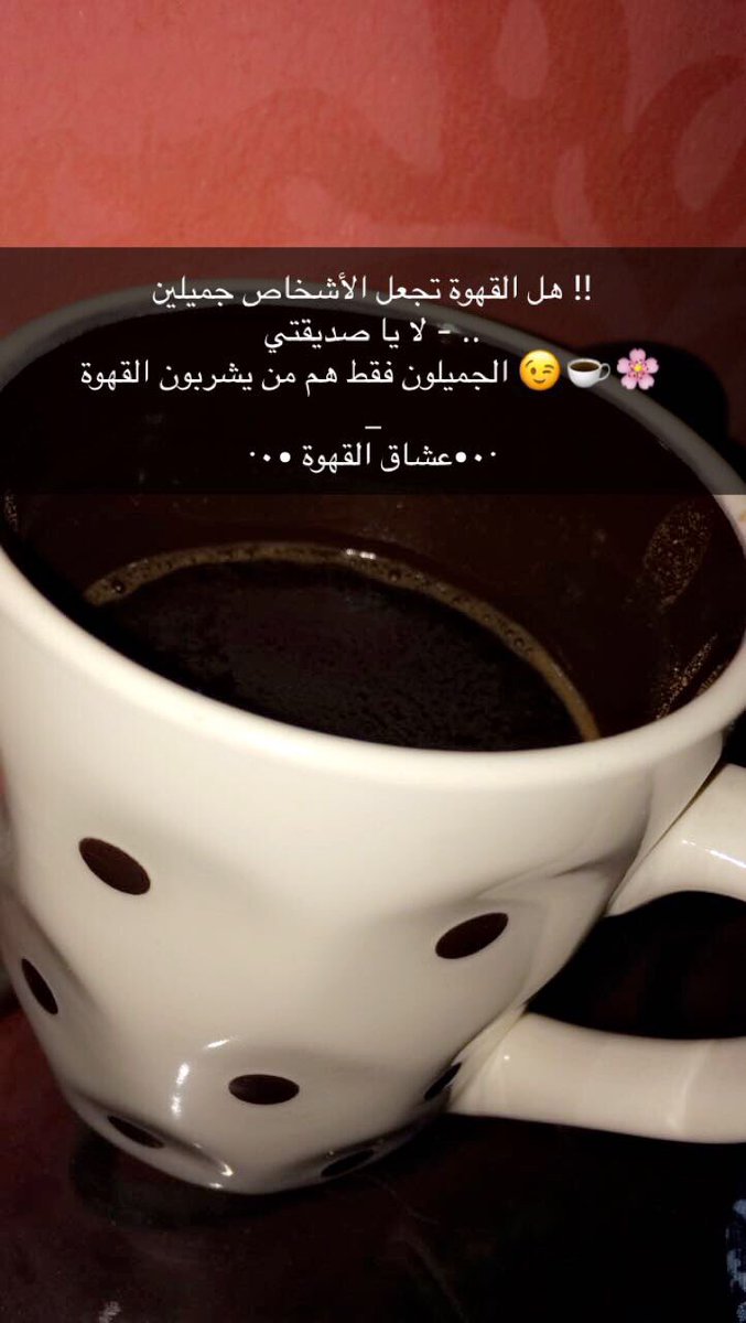 Lolo Love Elham71643411 Twitter