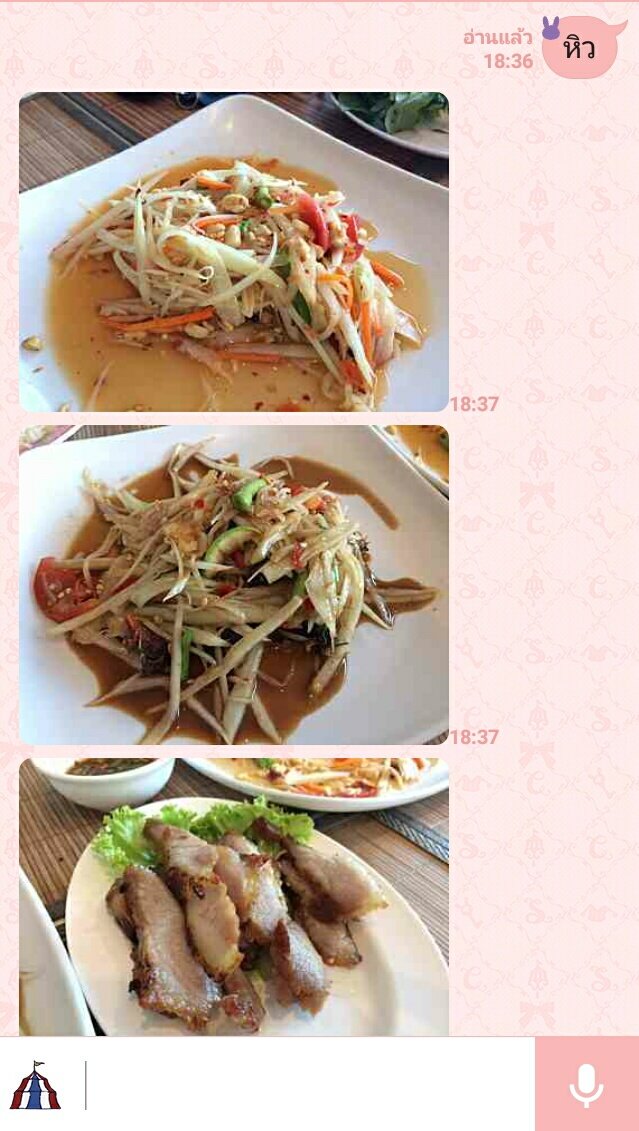 SCI95x's tweet photo. พี่พลาดเอง พี่ขอโทษ @HBei_ https://t.co/6cNBG8X0lB