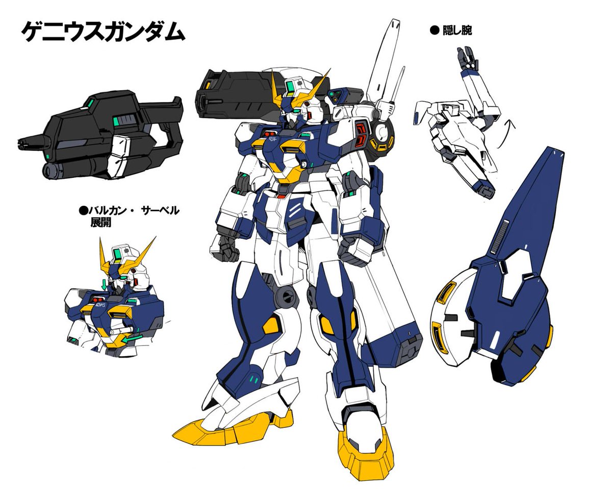 みきとしゆき ガンダムエースのオリジナルガンダムデザインに応募したオリガンです 小っちゃく載ってました T Co J7bkrrm3hz Twitter