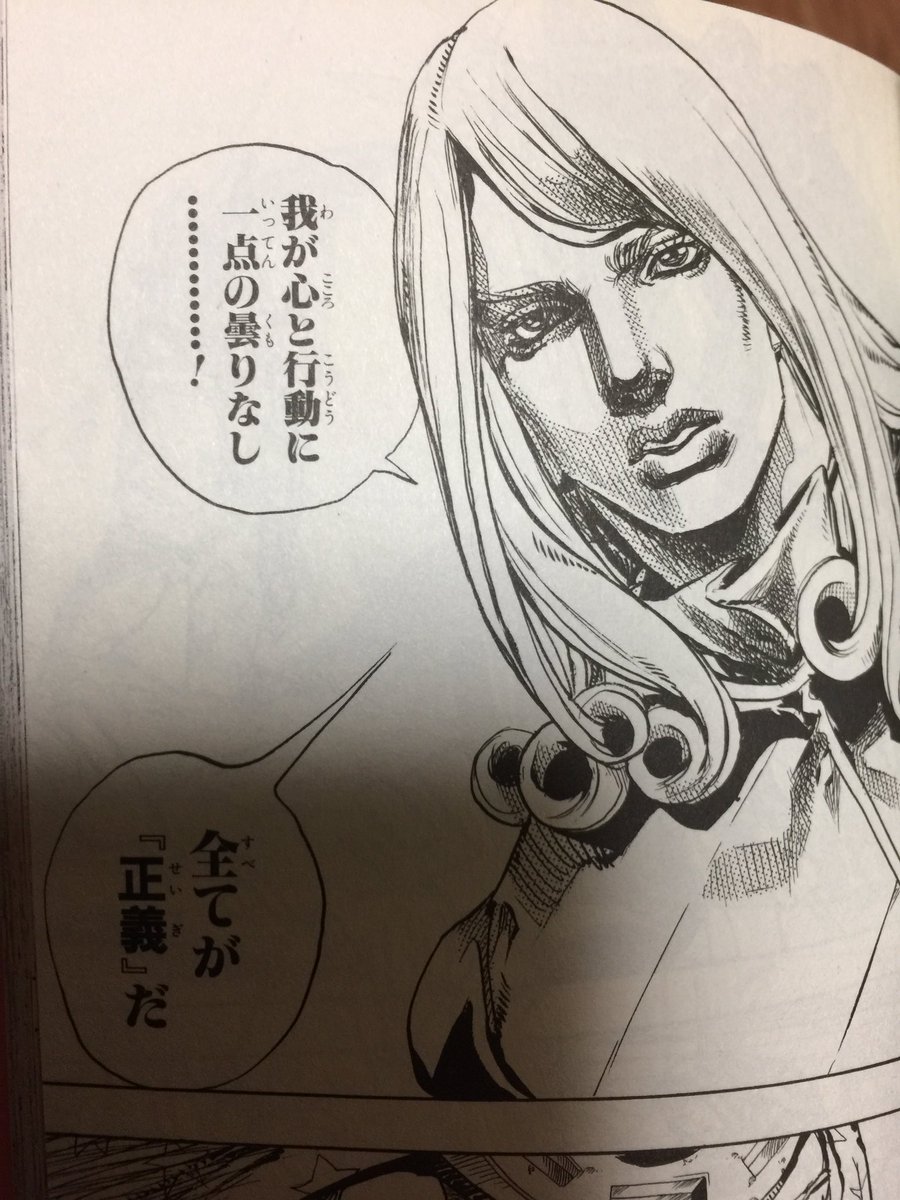 ニゾー En Twitter ジョジョ7部といえば スティール ボール ランの本編では描かれなかった大統領のダイエット 彼はどんな減量を行ったのか もし大統領のコスプレイヤーさんがいて 尚且つダイエット撮影をする予定があれば 今直ぐにでも撮りに行きたい T ニゾー En Twitter ジョジョ7部といえば スティール ボール ランの本編では描かれなかった大統領のダイエット 彼はどんな減量を行ったのか もし大統領のコスプレイヤーさんがいて 尚且つダイエット撮影をする予定があれば 今直ぐにでも撮りに行きたい T