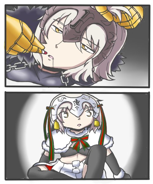 金ずくめの男...一体?
#FateGO 