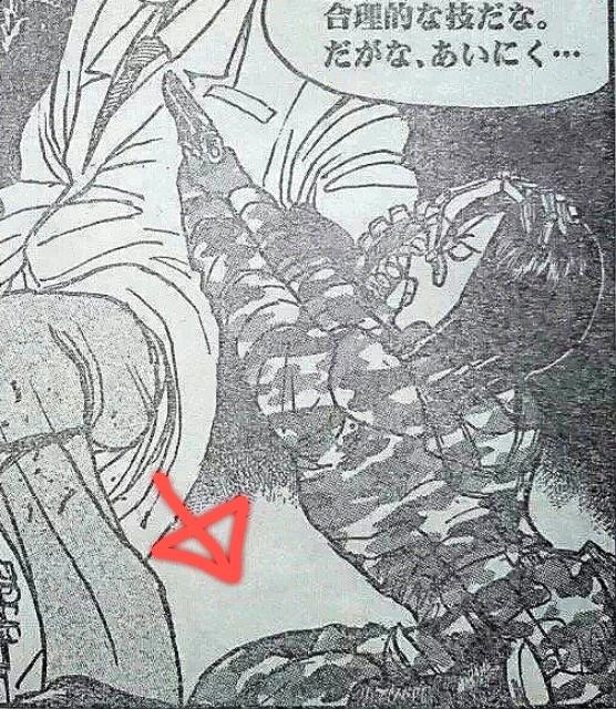 いやもう今週のサンデー
初見で宿木さんの乙女座り気づいた自分が天才的キモヲタにしか思えないって事をずっと言いたかった
#双亡亭壊すべし 