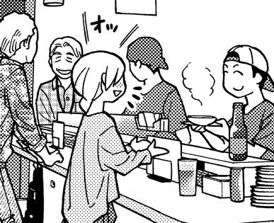月刊コミックゼノン1月号発売中です。ワカコ酒は『カレー』です。 
