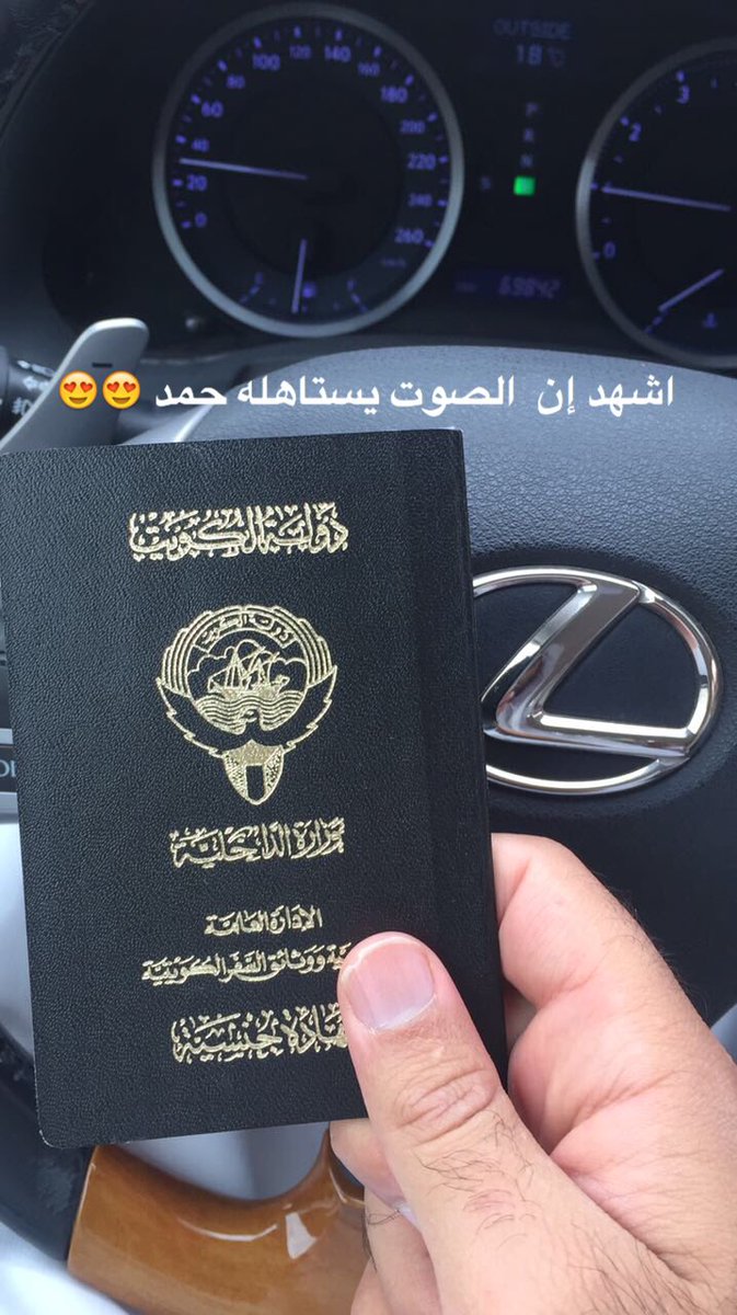 H_S_Alsahoo's tweet photo. يالله توفيقك يستاهل بو مشاري https://t.co/NR1MrRzlyP