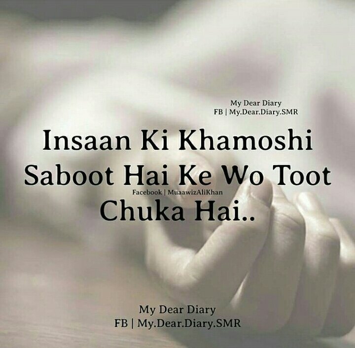 RamshaK07089579's tweet photo. https://t.co/l6KzfRORIk