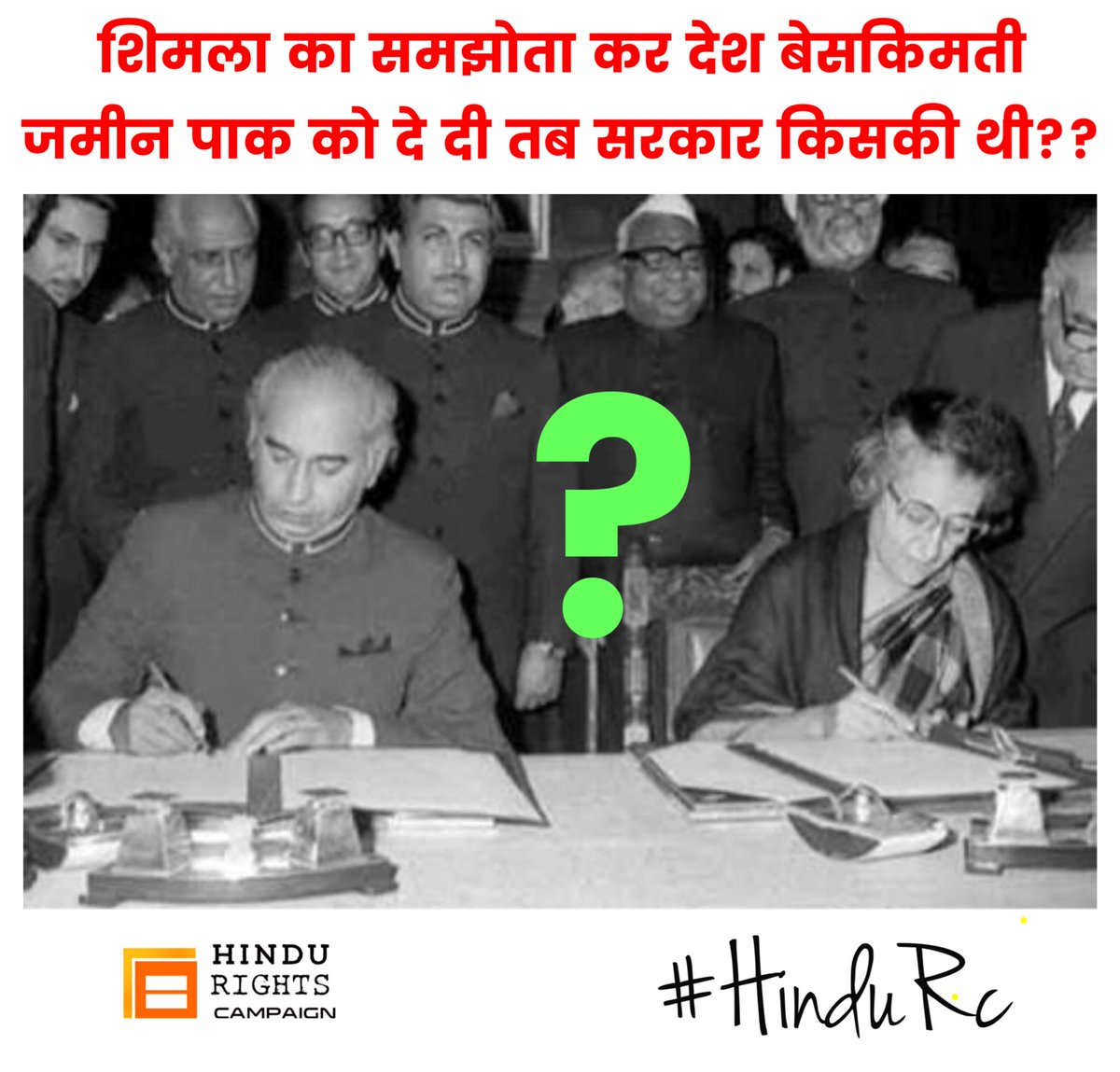 HinduRC's tweet photo. #HinduRc #Demonetization #iamwithModi 
Can @OfficeOfRG &amp; @INCIndia answer this  ?#BlackMoneyCleanUp @RituRathaur @AsYouNotWish @Swamy39 https://t.co/k1ndYbbZcS