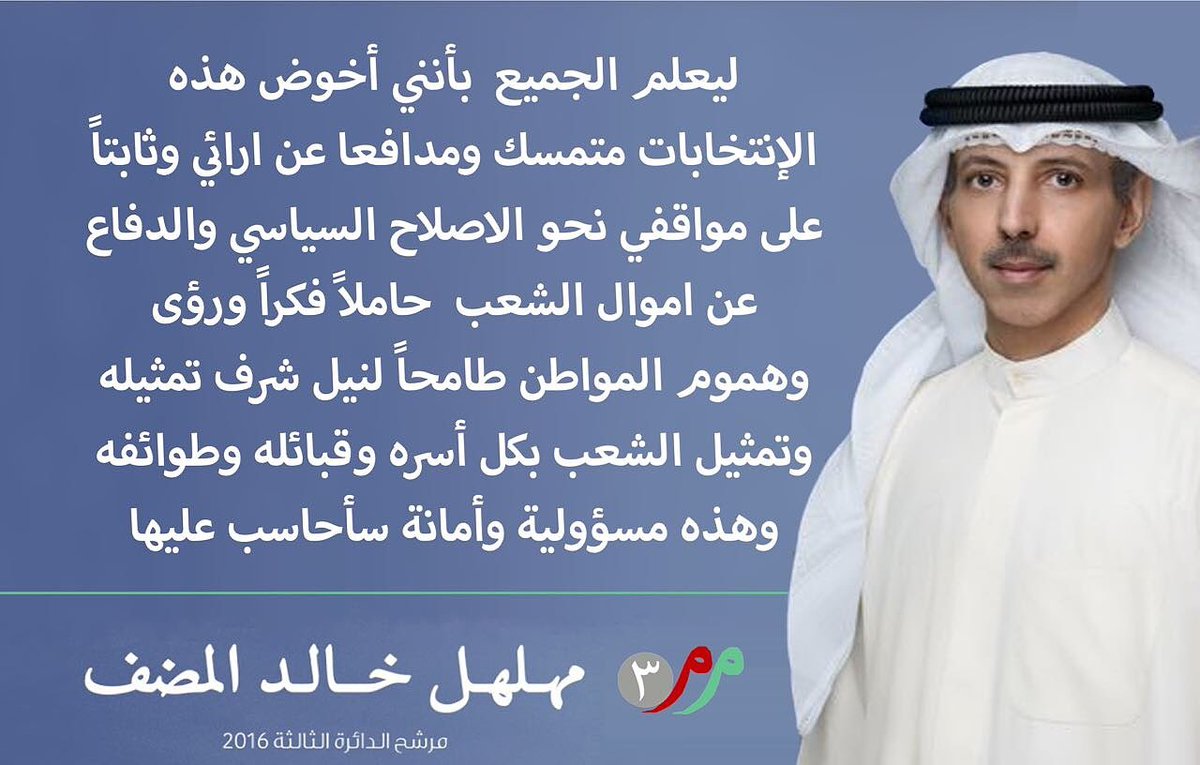 nawaf111's tweet photo. https://t.co/JMKyKy08xi