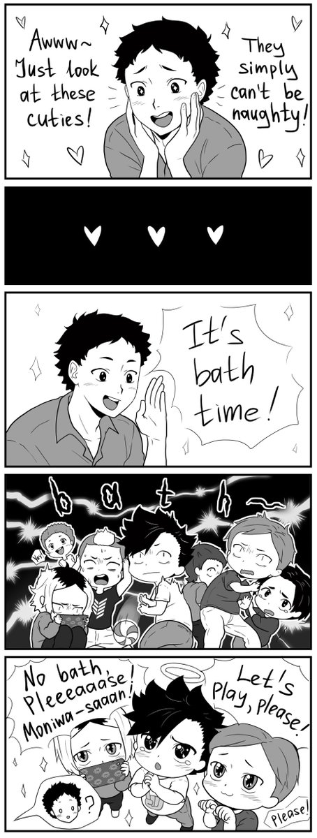 #Haikyuu moms swap!!
Moniwa in Nekoma 