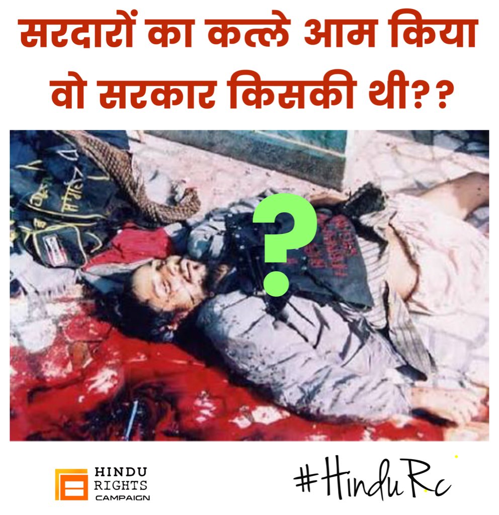 HinduRC's tweet photo. #HinduRc #Demonetization #iamwithModi 
Can @OfficeOfRG &amp; @INCIndia answer this  ?#BlackMoneyCleanUp @RituRathaur @AsYouNotWish @Swamy39 https://t.co/0HbraYlilm