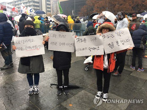 촛불집회 나온 승마특기생…"'승마=대입' 인식 속상해" ow.ly/SZ79306xoNT #촛불집회