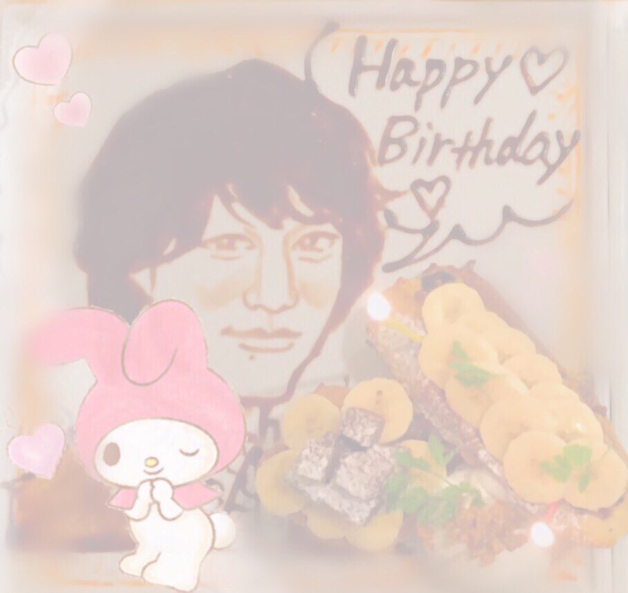 _____shakeshake's tweet photo. 丸山隆平くんお誕生日おめでとうございます🌸だいすき！！
#丸山隆平生誕祭 https://t.co/f6eyLyPRfq