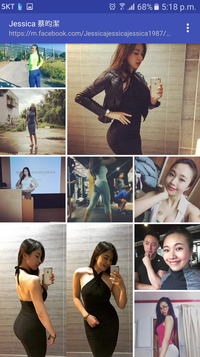 <a href="/haku990/">Haku</a> би бас хэдэн зураг оллоо хаха.