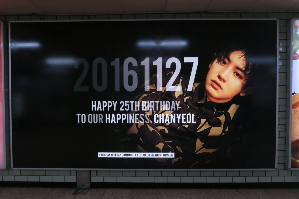 PARK92K's tweet photo. rt แจกสติ๊กเกอร์ไลน์เนื่องจาก วันเกิดเมน 🙋 
- 50C 💰 3 คน
- สงวนเฉพาะบอทครับ  #ยืมพื้นที่ rt ตามทัก #HappyChanyeolDay https://t.co/ajEeEGRDUV