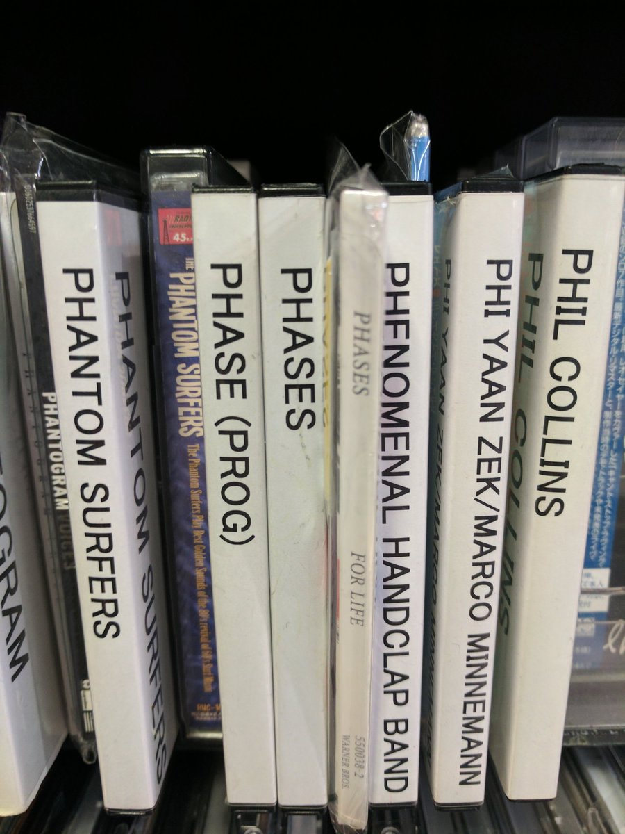 foxinthesnoww's tweet photo. Found one @PHASESmusic CD at Tower Records in Osaka https://t.co/kqMR9CHXZQ