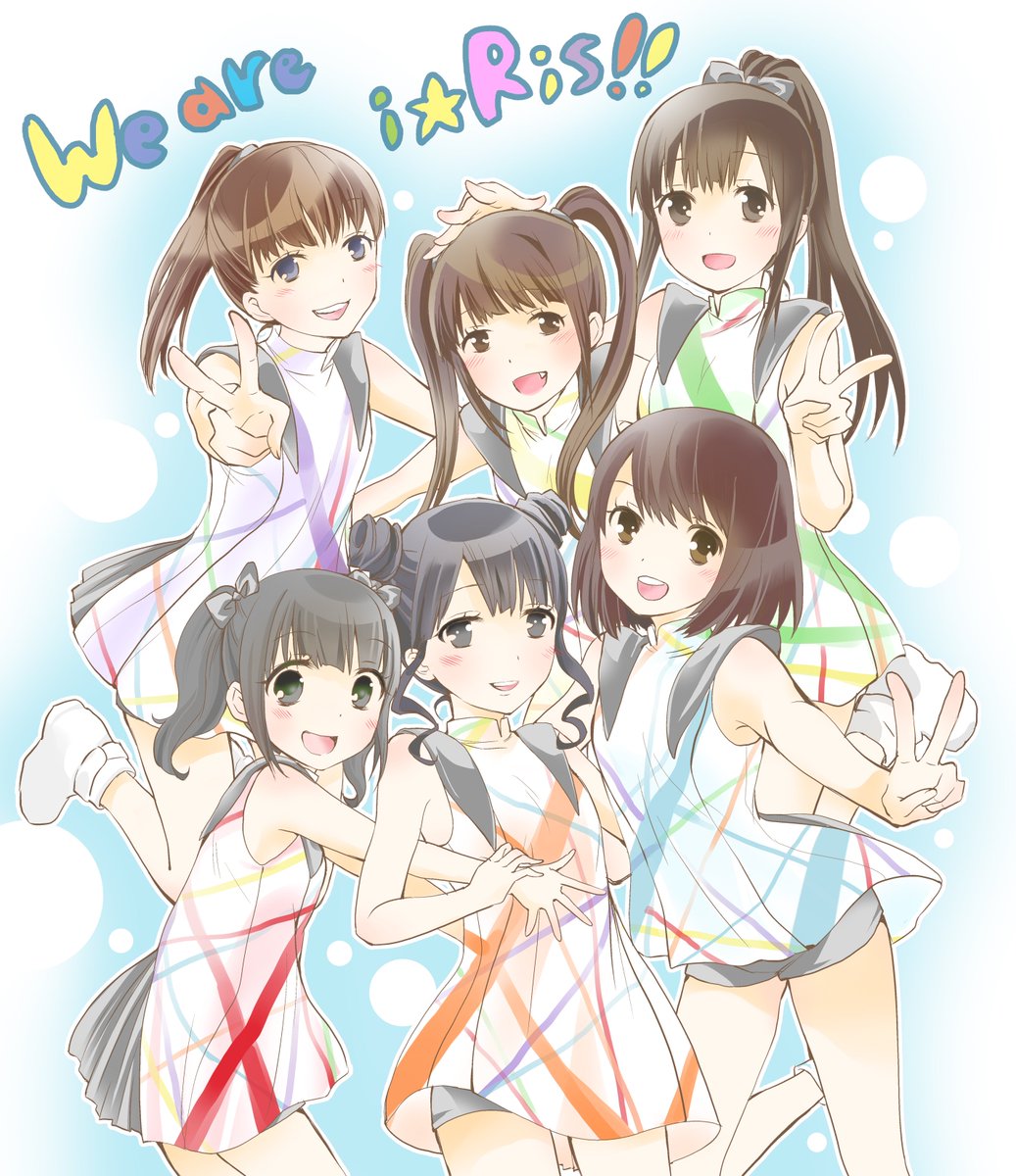 久保田未夢 I Ris Tachibanaayun 見に来ていただき ありがとうございますー イラストめっちゃかわいい これからもよろしくお願いします ずとわたし推しときいて心高まってます Twitter