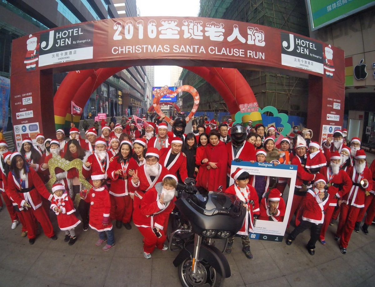 HotelJenSY's tweet photo. #SantaClauseRun @HotelJenShenyang https://t.co/n1awDmFtvL