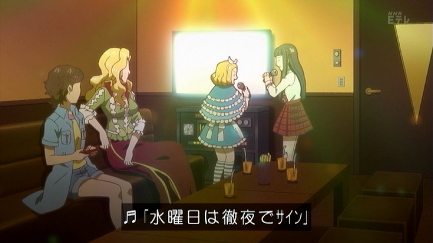8話まとめ クラシカロイド ぶっちゃけ チャイコ 女子会最高です アニメレーダー 8話まとめ クラシカロイド ぶっちゃけ チャイコ 女子会最高です アニメレーダー
