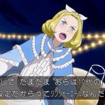 8話まとめ クラシカロイド ぶっちゃけ チャイコ 女子会最高です アニメレーダー 8話まとめ クラシカロイド ぶっちゃけ チャイコ 女子会最高です アニメレーダー