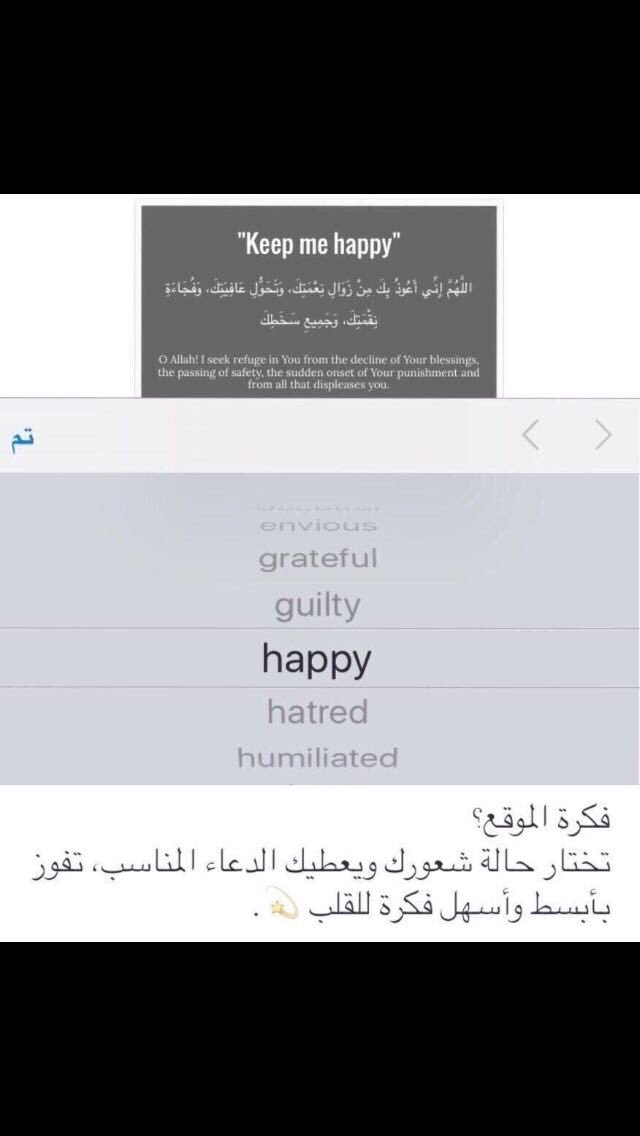 فرح tweet media